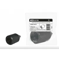 Наконечник НС14Р TDM