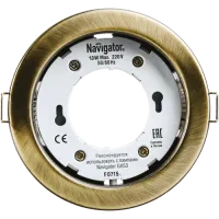Светильник точечный Navigator NGX-R1-007-GX53 (Черненая бронза) 71 283