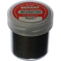 Смазка графитовая REXANT 20мл