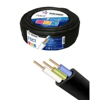 Силовой медный кабель ВВГ-Пнг(А) 3х1.5 (бухта 20м) (шт), АЛЬФАКАБЕЛЬ